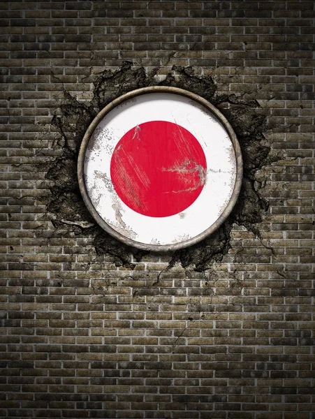 Bandera de Japón vieja en pared de ladrillo —  Fotos de Stock
