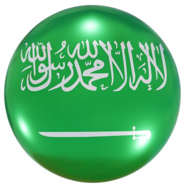 Suudi Arabistan ulusal bayrak düğmesi