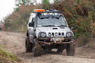 Krasnorechenskoye, Rusya - 24 Eylül 2016: Küçük Japon 