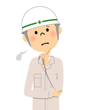 Site Yöneticisi, iç çekme
