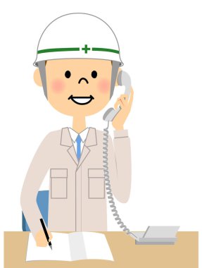 Site Yöneticisi, telefon