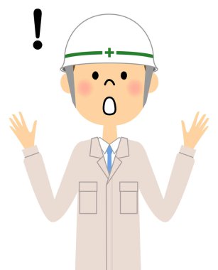 Site Yöneticisi, Surprised