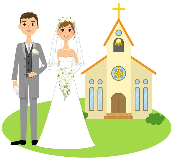 Наречений і наречений, весільна церемонія — стоковий вектор