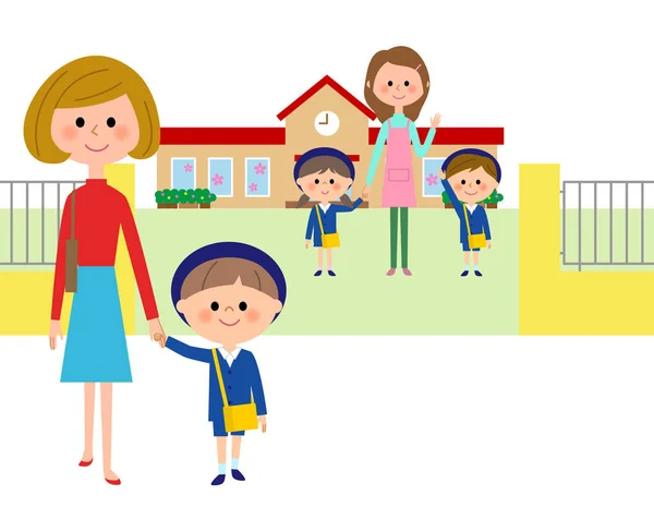 Kindergarten Children Who Came Pick Illustration Kindergarten Child