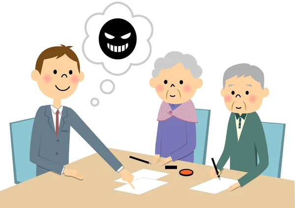 Toplantı, sahte sözleşme