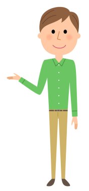 Genç adam, açıklama