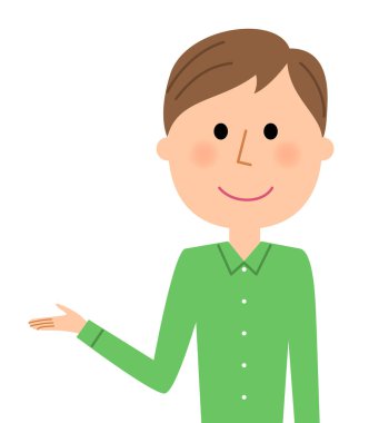 Genç adam, açıklama