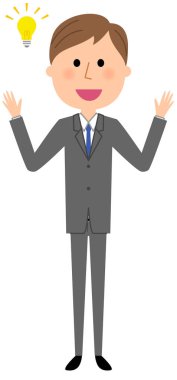 Genç işadamı, ilham