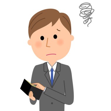 Genç işadamı, Im züğürt