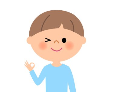 Genç çocuk, Ok işareti