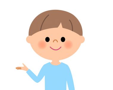 Genç çocuk, açıklama