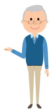 Yaşlı bir adam, açıklama