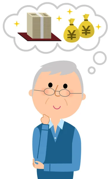 Elderly man,Great cost — Stock Vector