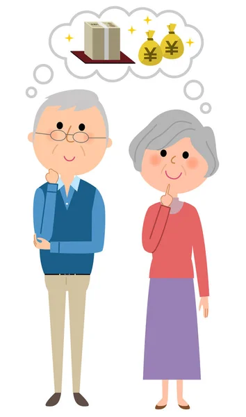 Bejaarde echtpaar, grote kosten — Stockvector