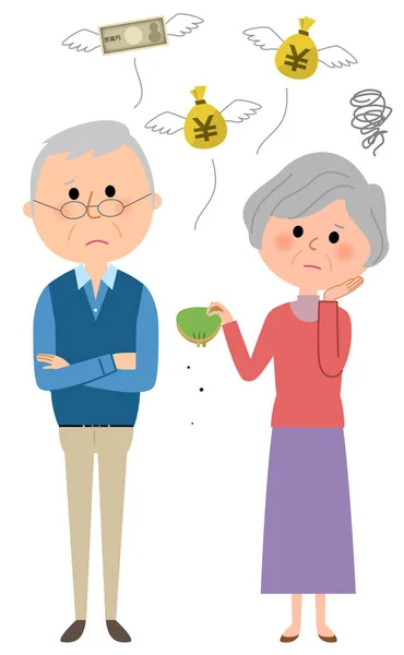 Elderly couple,, Im broke — стоковый вектор