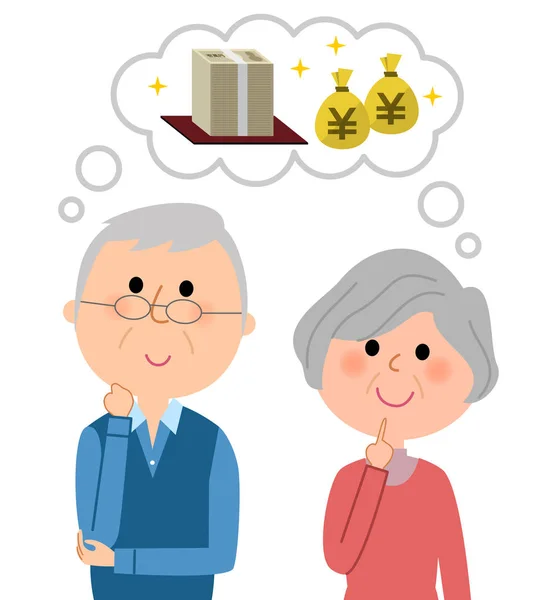 Älteres Ehepaar, hohe Kosten — Stockvektor
