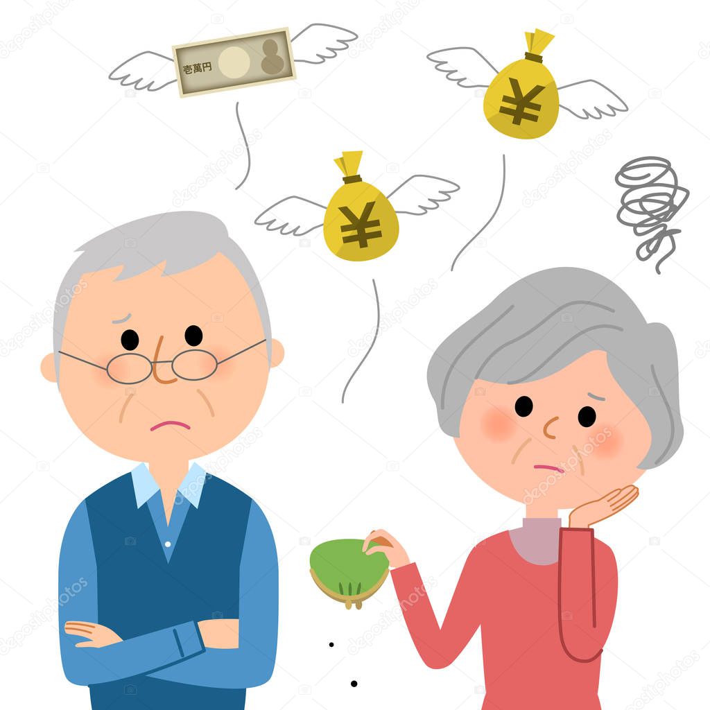 Elderly couple,,Im broke
