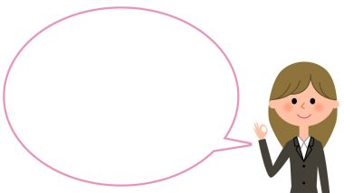 Boş metin balon, balon genç iş kadını