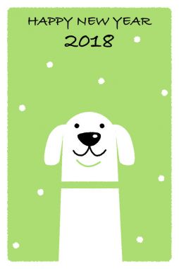 Yeni yıl kartı için 2018