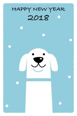 Yeni yıl kartı için 2018