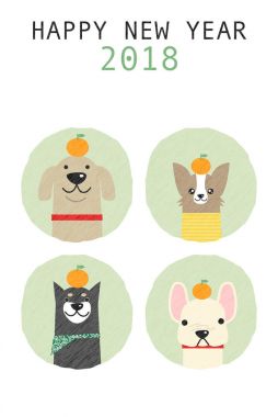 Yeni yıl kartı için 2018