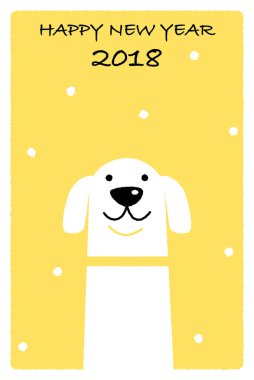 Yeni yıl kartı için 2018
