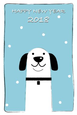 Yeni yıl kartı için 2018