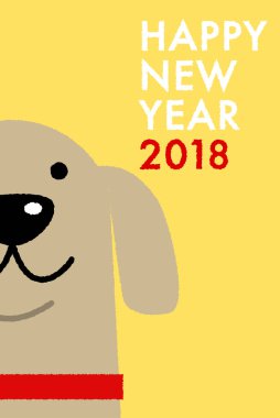 Yeni yıl kartı için 2018