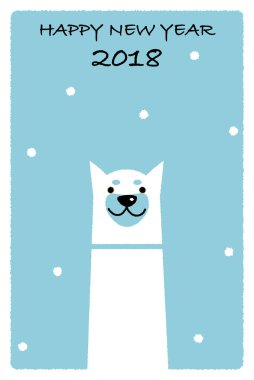 Yeni yıl kartı için 2018