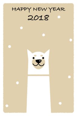 Yeni yıl kartı için 2018