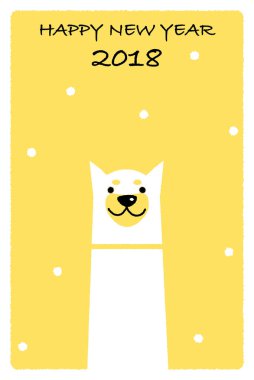 Yeni yıl kartı için 2018