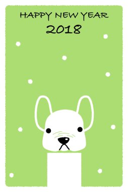 Yeni yıl kartı için 2018