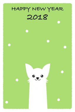 Yeni yıl kartı için 2018