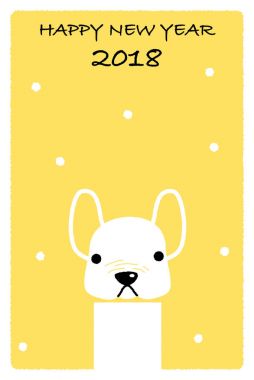 Yeni yıl kartı için 2018