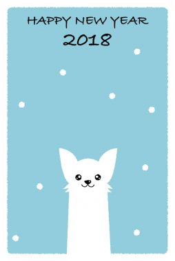 Yeni yıl kartı için 2018