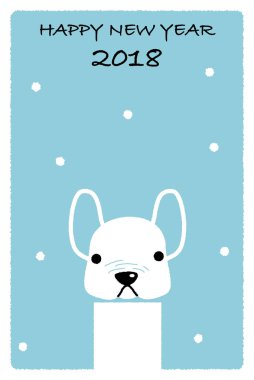 Yeni yıl kartı için 2018