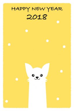 Yeni yıl kartı için 2018