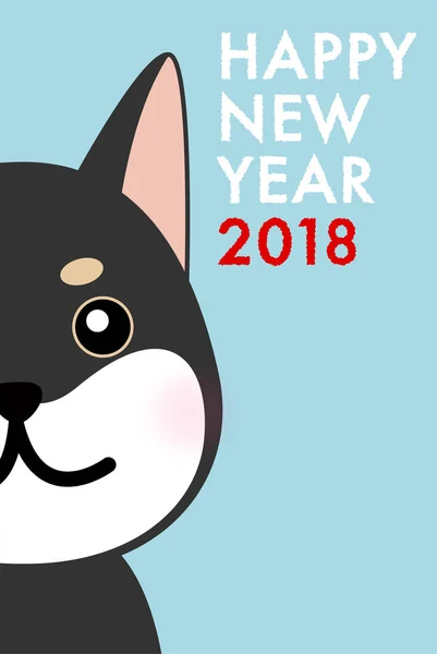 新的一年卡 2018 — 图库矢量图片