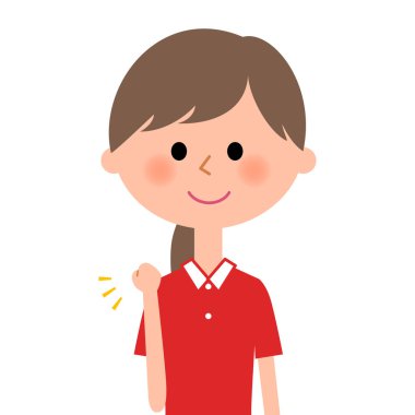 Bakım verici, bakım görevlisi, zafer Duraklat