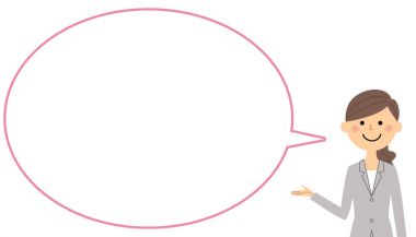 İşkadını boş metin balon, balon