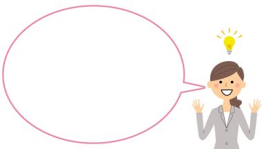 İşkadını boş metin balon, balon