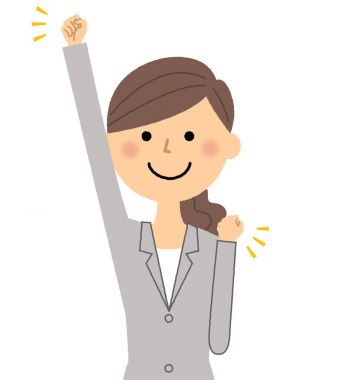 İş kadını, zafer Duraklat