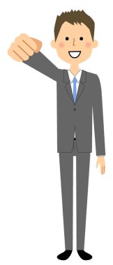 İşadamı, zafer Duraklat