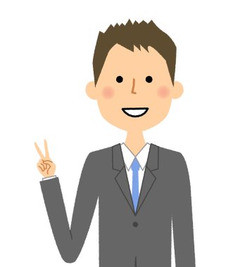 İşadamı, V giriş