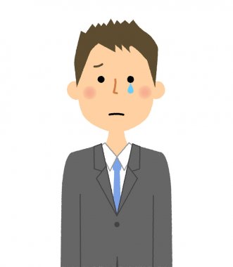 İşadamı, Cry, üzgün