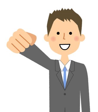 İşadamı, zafer Duraklat