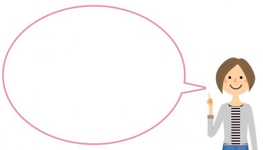 Genç kadın boş metin balon, balon