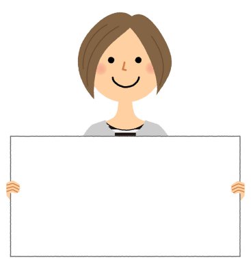 Genç kadın, anne, beyaz tahta