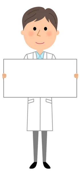 白色外套的男性 白色的板 它是一个人穿着白色的大衣 白色的木板的插图 — 图库矢量图片