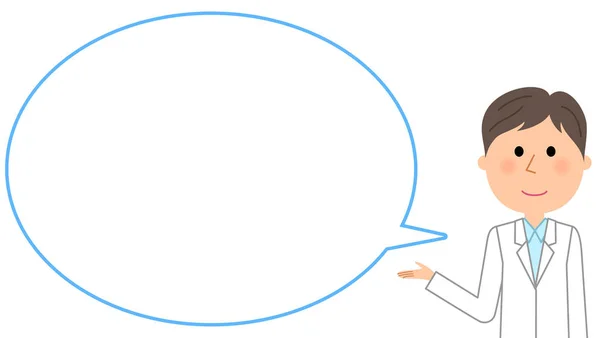 Male White Coat Blank Text Bubble Balloon Illustration Balloon Balloon — Stock Vector